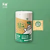 FM natural bamboo fiber year-round bucket 52 pieces/bucket enlarged thickened absorbent kitchen rag