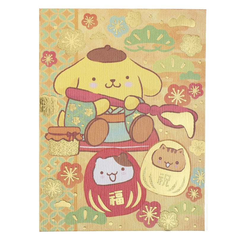 Pom Pom Purin 福 Bliss Chinese New Year Red Envelopes Packet 8pcs Golden Bronzing Auspice A Cute Shop - Inspired by You For The Cute Soul 
