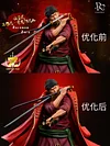 POP MAX Scale Red Straw Hat Series Roronoa Zoro - ONE PIECE Resin Statue - Bright Studio