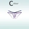 Sexy big pouch side hollow ice silk ultra-thin briefs