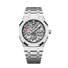 Audemars Piguet 26735ST.OO.1320ST.02 Royal Oak hodium-toned openworked dial - New