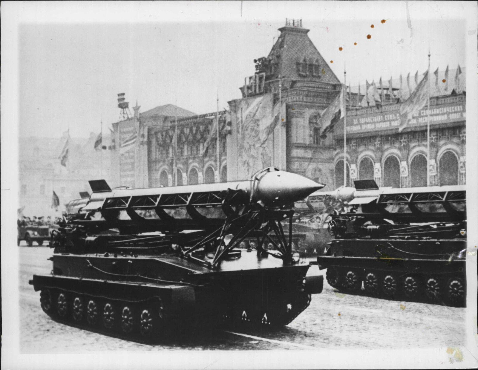 1953 Russian 15 Mile Rocket on Tank Chassis in Red Square Moscow Press Photo Poster painting