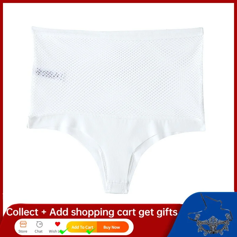 Meet'r Hollow Out Lingerie Seamless Sexy Panties Women Elasticity Underwear Temptation Low-waist G String Underpant Intimates