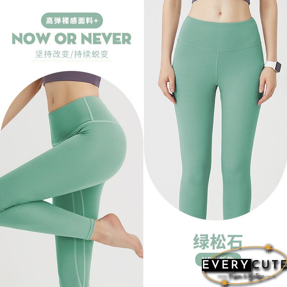 Women Clothing High Waist Hip Lifting Bottoming Pants Fast Drying Exercise Fitness Running Yoga Pants Peach Butt Leggings Women