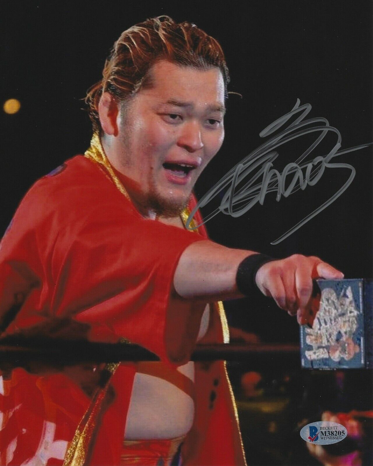 Toru Yano Signed 8x10 Photo Poster painting BAS COA New Japan Pro Wrestling Picture Autograph 05