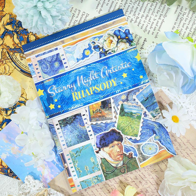 스티커북 - 20장/권 빈티지 별밤 아트 랩소디