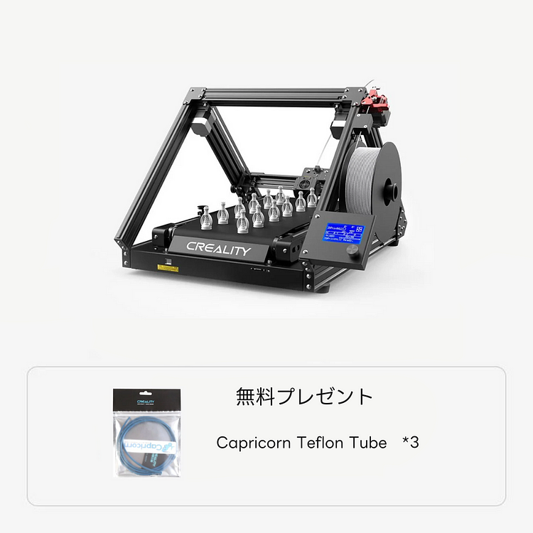 Creality｜CR-30 3D Printer