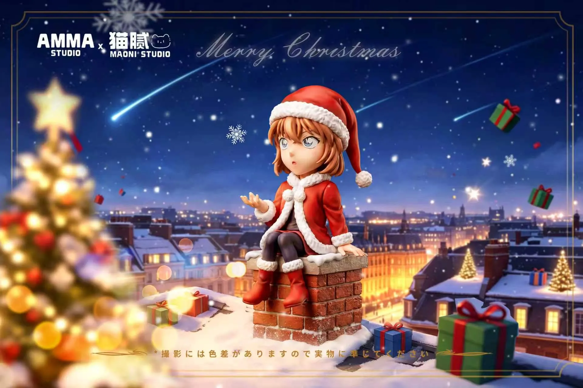 AMMA Studio X Maoni Studio Christmas Ai Haibara Detective Conan 1/6 Statue(GK)-