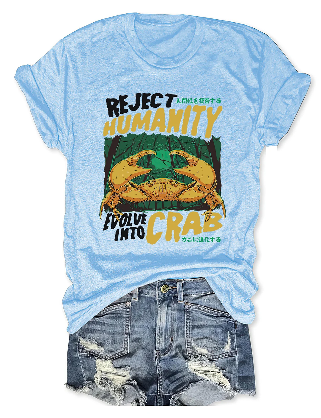 Reject Humanity Crab T-shirt