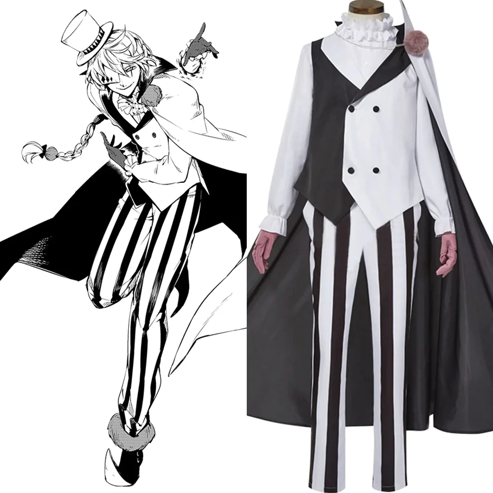 Bungo Stray Dogs Nikolai Vasilievich Cosplay Costume Halloween Carnival Party Suit