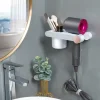 Home Bathroom Wall Hanging Hair Dryer Holder