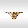Men's Sexy Leopard Print Ultra-Thin Ice Silk Pouch Briefs