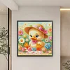 Yellow Duck-14CT Stamped Cross Stitch Egyptian Cotton 60*60cm/23.62*23.62in(Big Size)