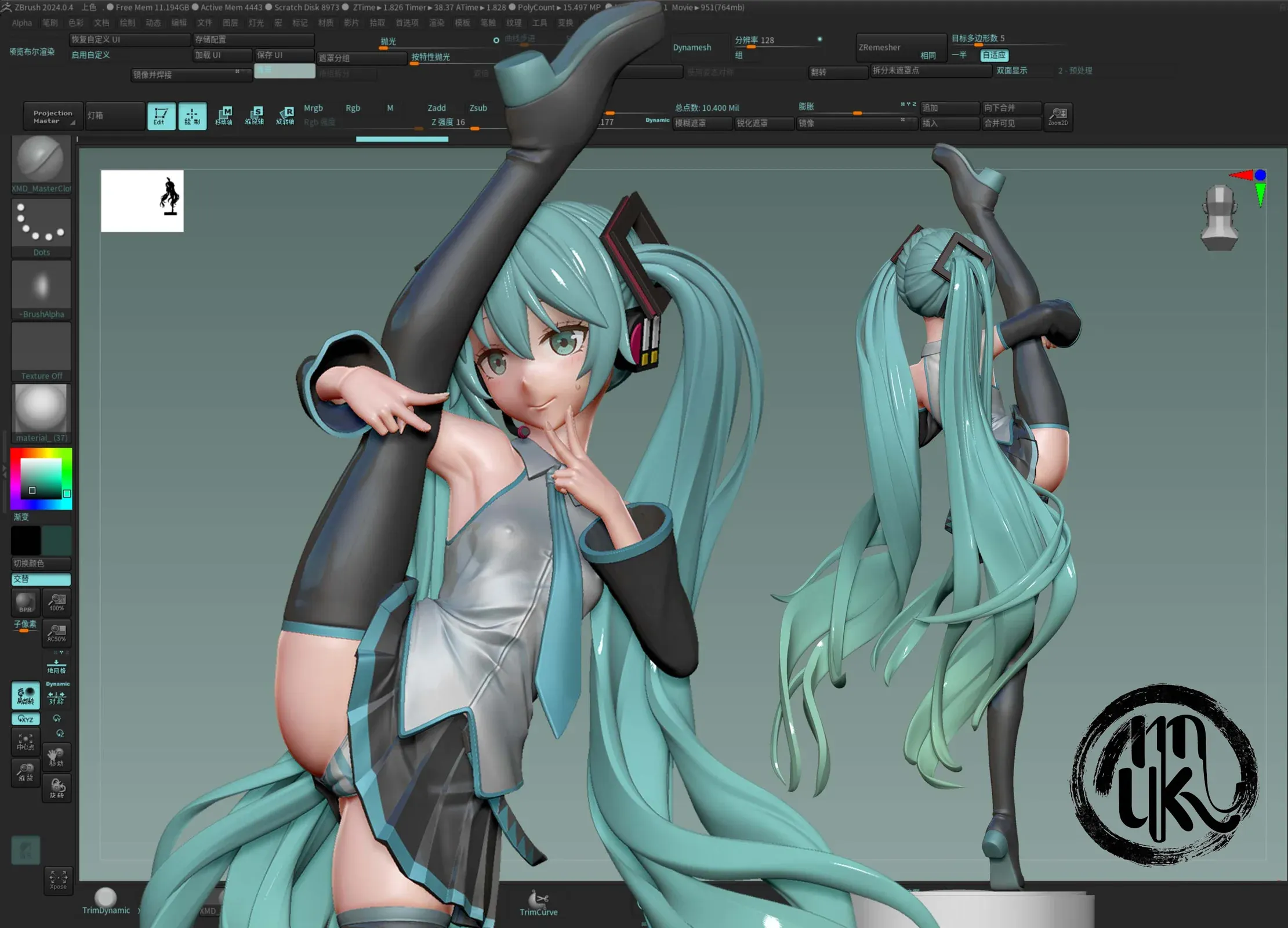 1/6 & 1/4 Scale I Pose Hatsune Miku - VOCALOID Statue - MoKu Studio