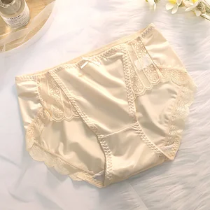 Light luxury high-end lace sexy seamless breathable ice silk thin briefs