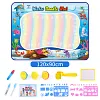 🔥💯Tapis Doodle aquatique, tapis de dessin aquatique, tapis d'apprentissage gratuit