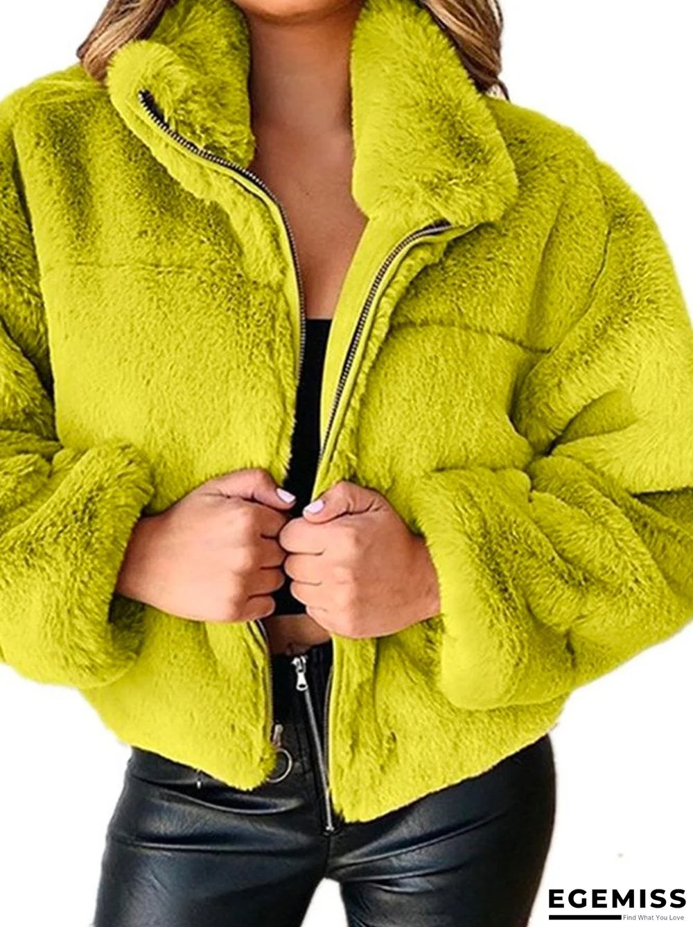 Zipper Cardigan Plush Warm Jacket | EGEMISS