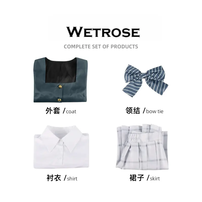 [Wetrose] Pre-Order Blue Archive Sakurai Miyo Wild Hunt Academy of Arts Uniform Anime Cosplay Costume