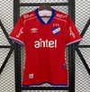 2025/2026 Uruguay National Team Atl&eacute;tico Nacional Red Shirt
