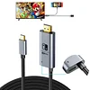 Suitable for Nintendo switch projection line ns portable base HD HDMI adapter cable display steamdeck TV connection cable