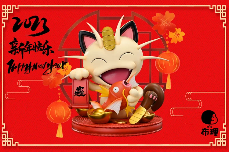 Pre-order BuLi Studio-PokeMon 2023  Meowth New Year Lucky cat Statue GK-汪喆仁 静灵庭 布理 工作室
