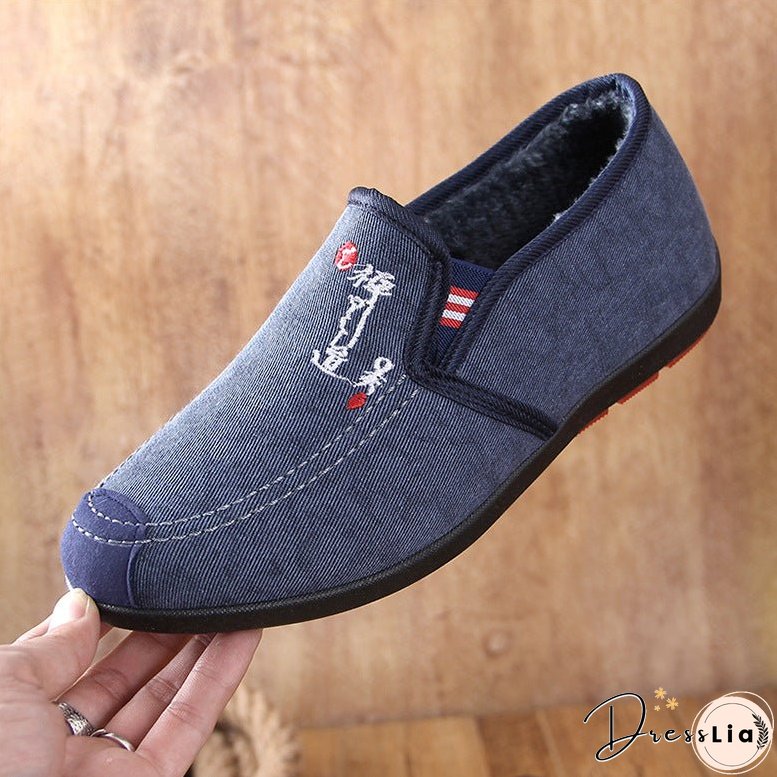 Men's Old Beijing Cloth Low Top Peas Canvas Shoes