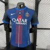 25/26 Player Version PSG Special Soccer Jersey