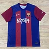 2023/2024 Barcelona Joint Edition Football Shirt 1:1 Thai Quality love fball