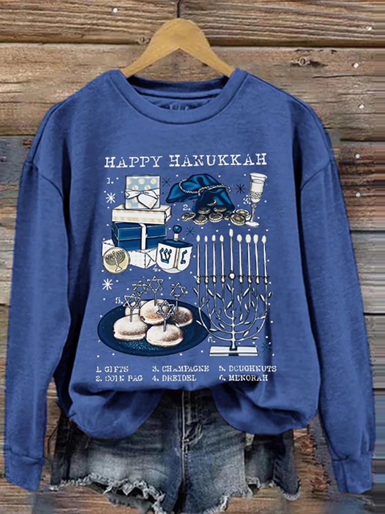 Women's Happy Hanukkah Print Sweatshirt