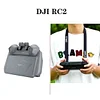 Suitable For DJI Mini4Pro With Screen Remote Control Hood RC2 Protective Cover