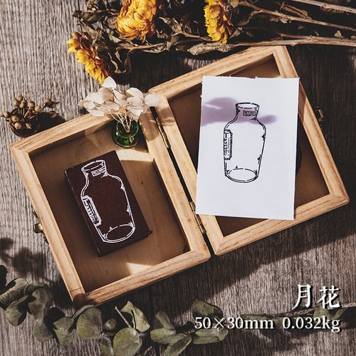 JOURNALSAY Retro Herbal Plant Water Bottle Journal Wooden Stamp