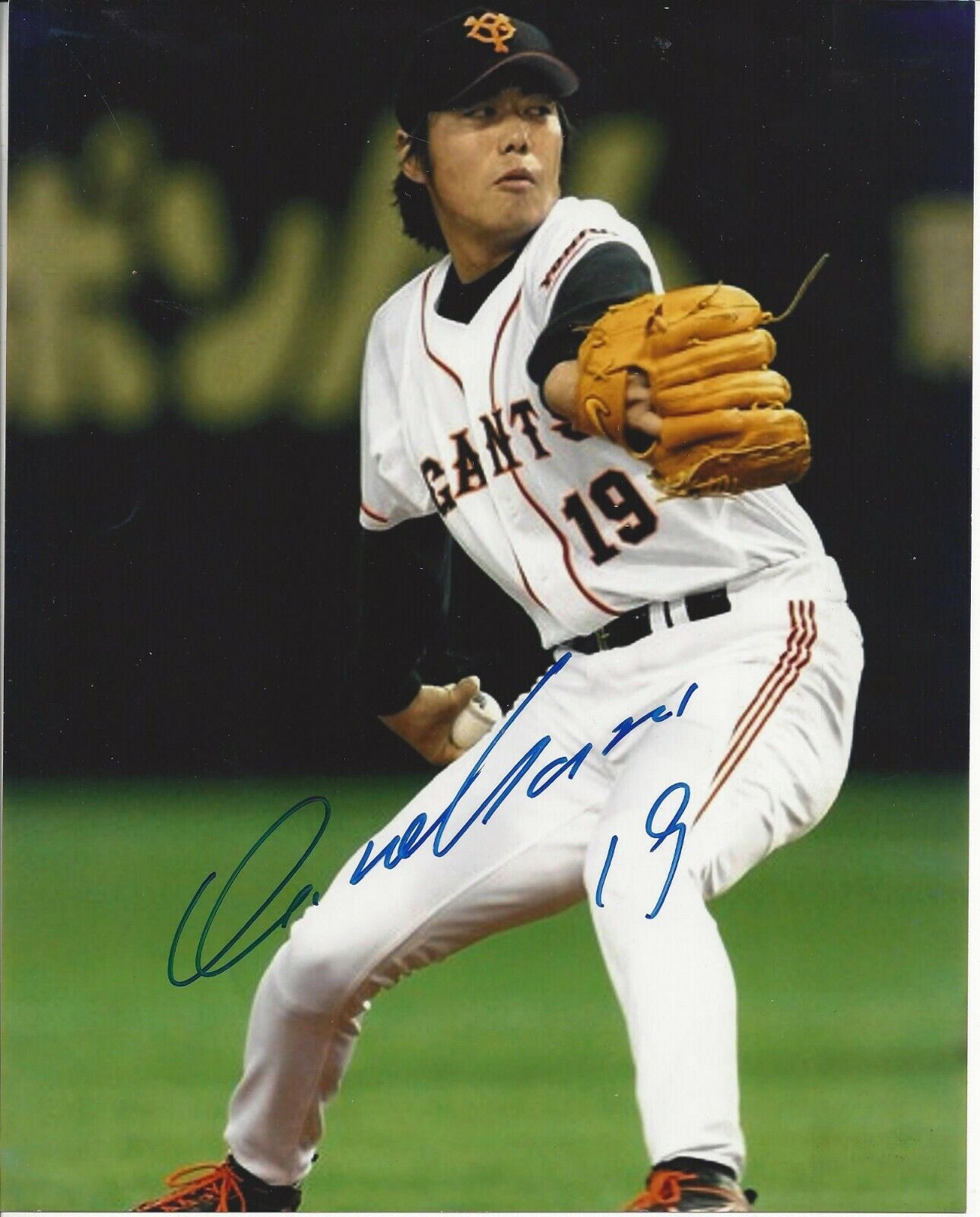 Koji Uehara Autographed 8x10 Yomiuri Giants#S501