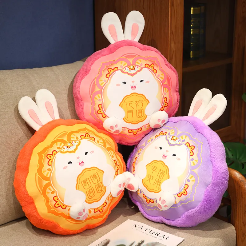 "Moon Gazing Rabbit" Plush Pillow & Keychain