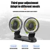 F404 USB Car Fan Dual Head Powerful 3-Speed Dashboard Fan for Truck Vehicle