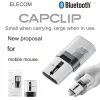 ELECOM Bluetooth Mouse Rechargeble, Clippable, Silent, Quiet Click, 4 Button for iPad, Laptop PC and Mac Small Size, White 