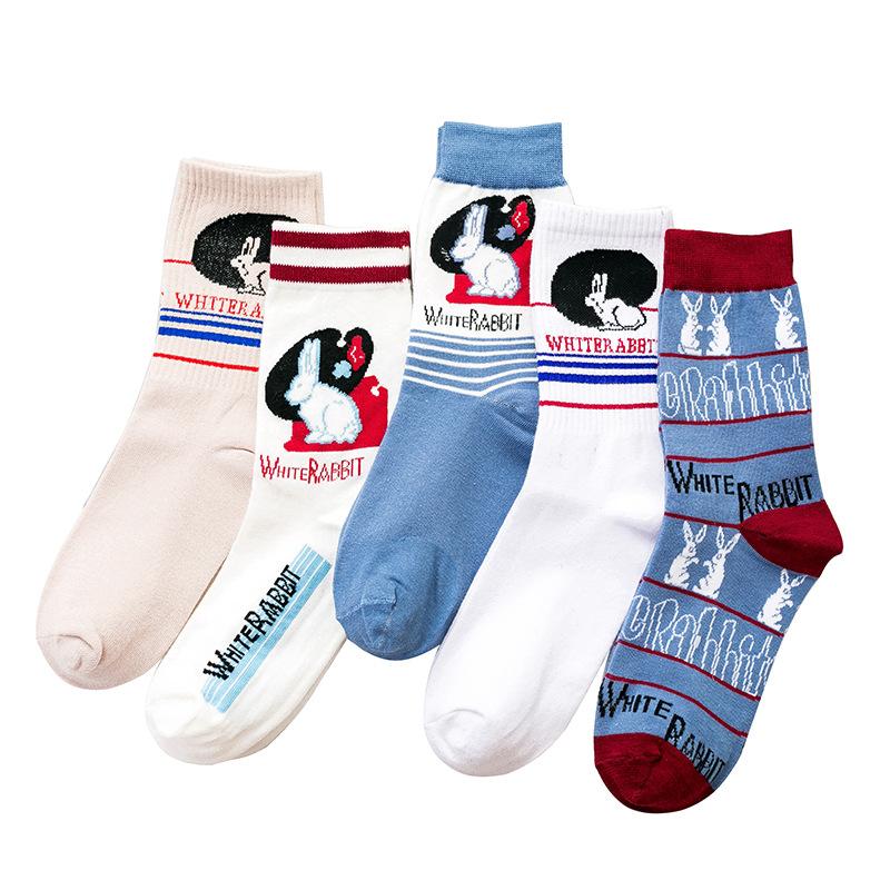 White Rabbit Cotton Socks