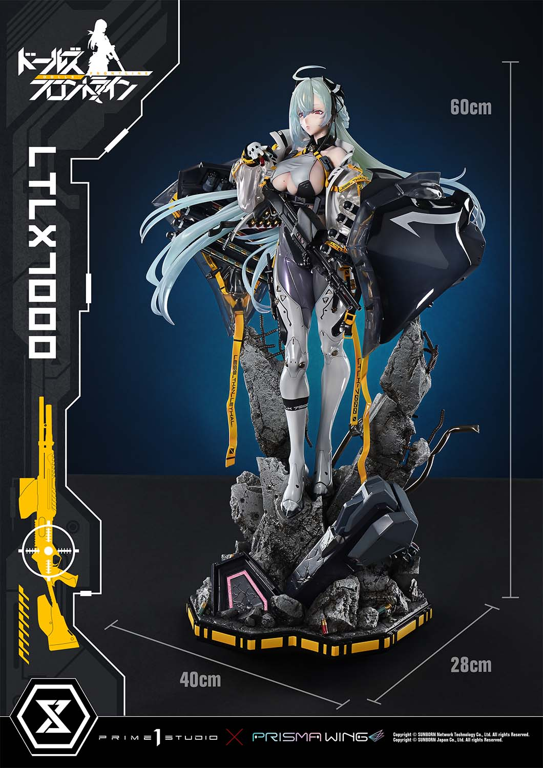 Prime 1 Studio - Girls' Frontline LTLX7000 1/4 Action Figure-