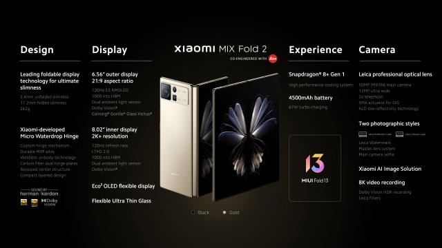 Mix Fold 2 主要规格