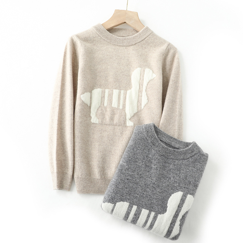 Pull en laine pour enfant à motifs amusants- SOIE PLUS