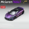 1/64 McLaren 765LT sports car alloy car replica model Pagani collection ornaments