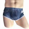 New high-end men's ice silk denim printed briefs