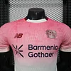 2025/2026 Player Version Leverkusen Away Football Jersey 1:1 Thai Quality