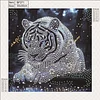 Diamond Painting-DIY Crystal Rhinestone Tiger