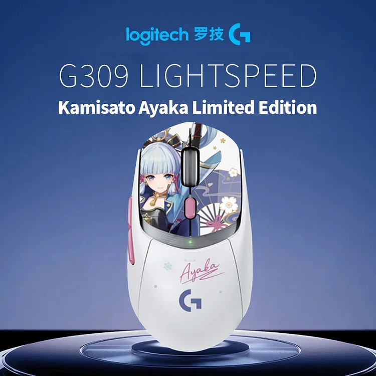 Logitech x Genshin Impact Kamisato Ayaka Wireless Gaming Mouse