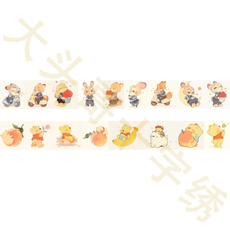 [CZ20107- Crazy Animal City Long Narrow Needle Suction]Cross stitch 2025 new tool needle suction Painting Fairy Cross Stitch