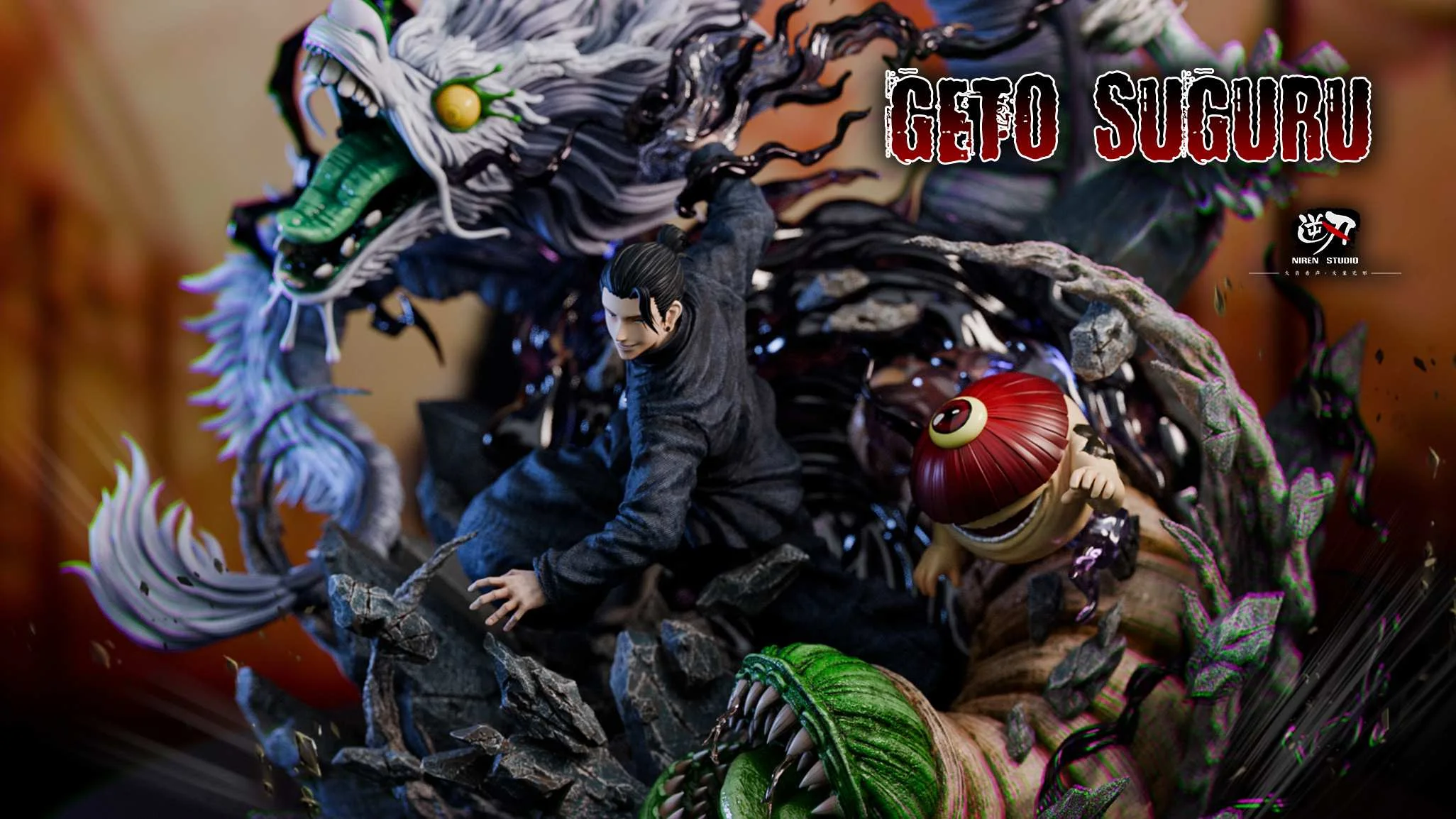中華のおせち贈り物 Jujutsu - LED with Geto Suguru Scale 1/6 Kaisen Statue Resin コミック・アニメ