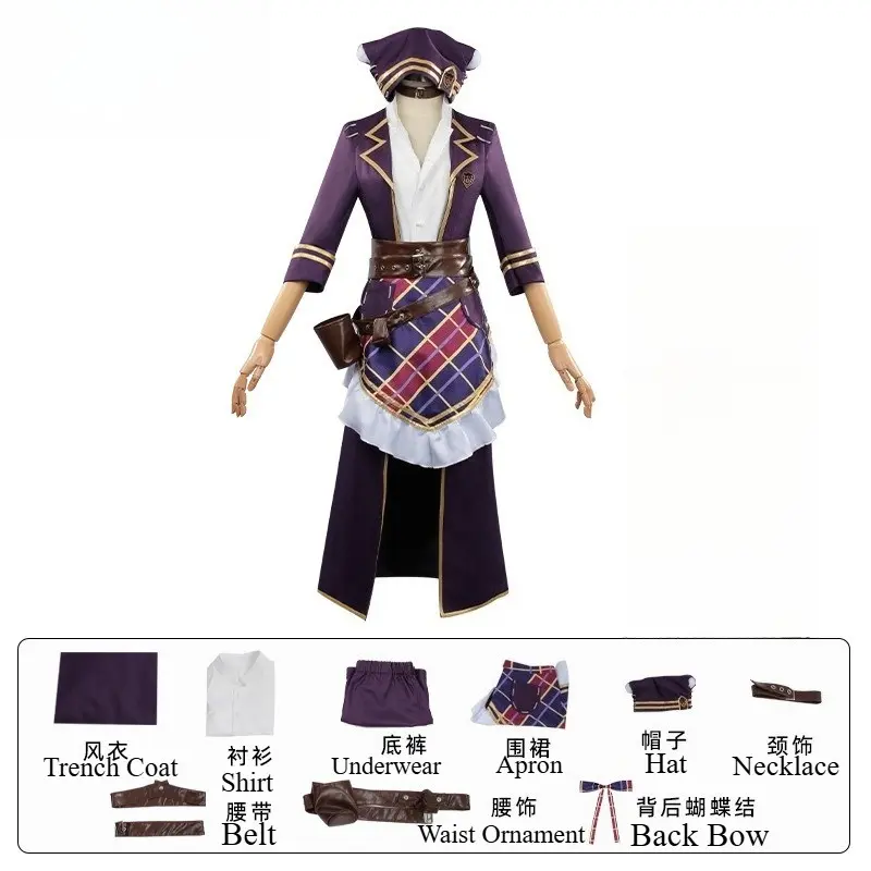 [Wetrose] In Stock Identity V Barmaid Demi Bourbon Cheers Game Outfit Cosplay Costume