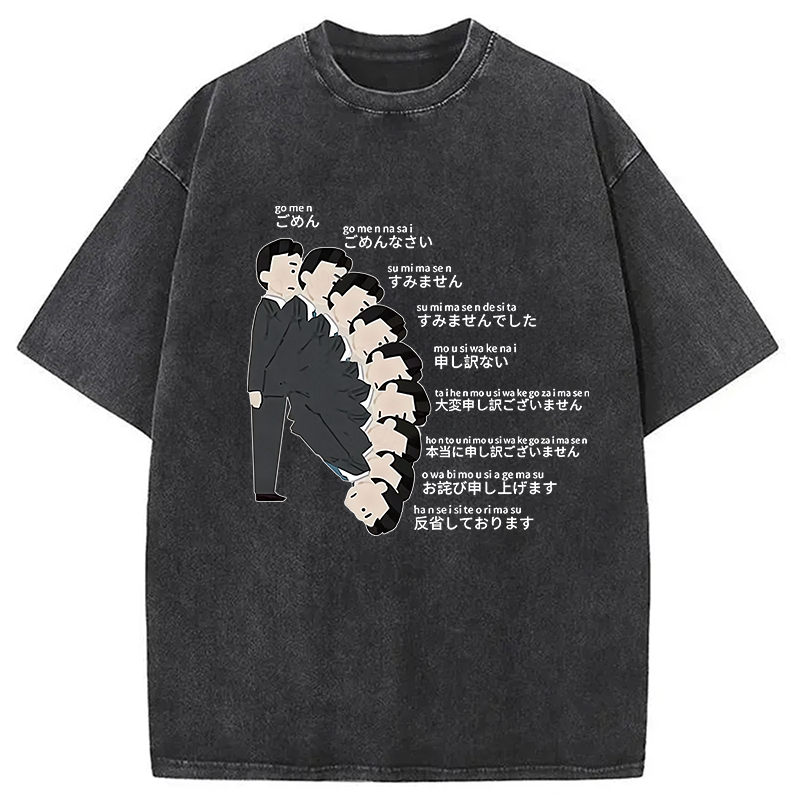 Japanese Apology Funny Washed T-shirt artswardrobe