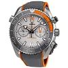 Omega 215.92.46.51.99.001 Seamaster Planet Ocean 600M Co-Axial-Master - New