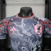 Japan  2025 Gray with Traditional Dragon and Cherry Blossom Pattern  Shirt